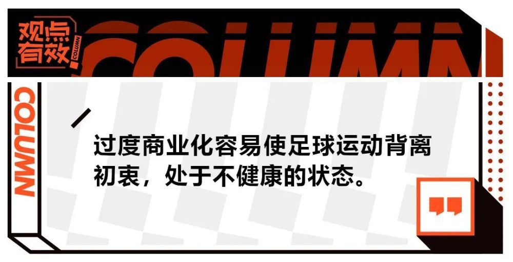 他们知道赫罗纳的水平，因为他们从赛季一开始踢出了精彩的比赛，但皇马球员没有想到赫罗纳能在要求如此苛刻的地方保持这样的水平，甚至先取得领先。